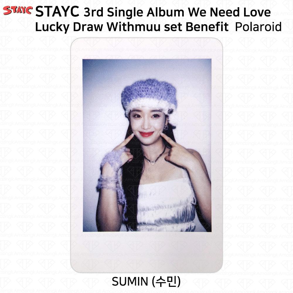 StayC 3-й сингл-альбом We Need Love Фотокарточка Lucky Draw Apple Everline Withmuu Sumin - Withmuu Polaroid
