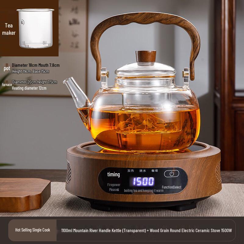 ZISIZ 2025 Household Glass Teapot