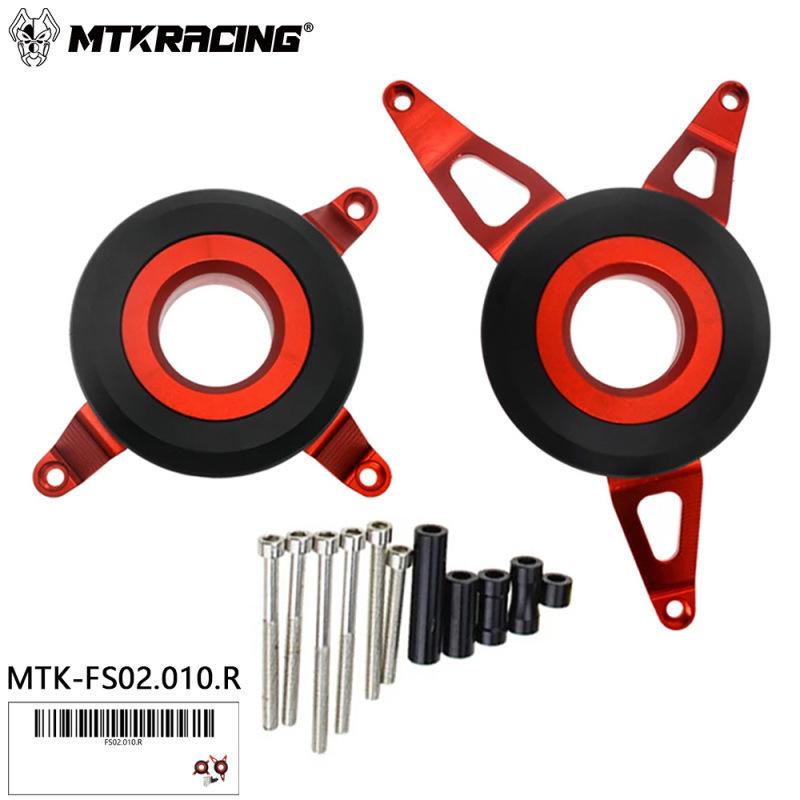 CB650R/F & CBR650R/F Aluminum Engine Side Cover Protector