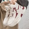 Autumn New Thick-soled Heightening Shoes Men's High-soled Leather Sneakers Men's Casual