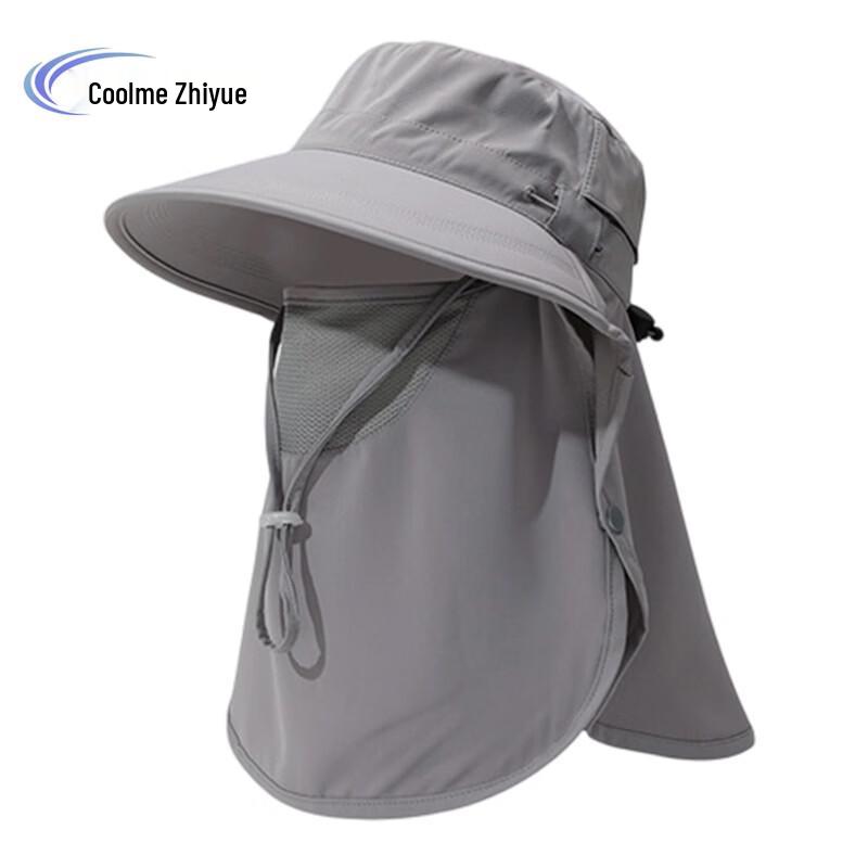 Kumeizhiyue Quick-Dry Sun Hat