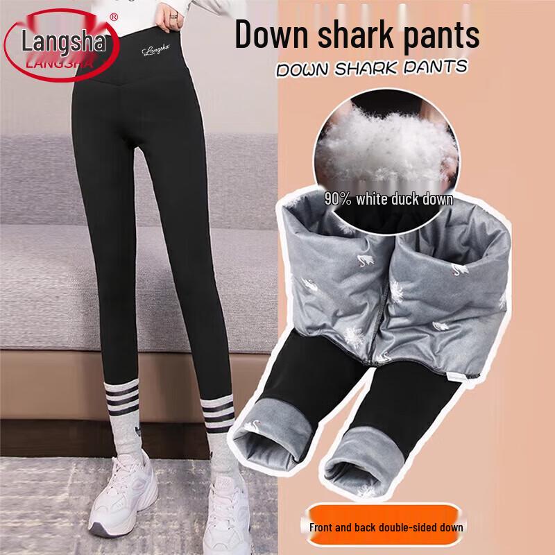 

Langsha Women s High-Waist Barbie White Duck Down Thermal Pants XL (115-125 jin)