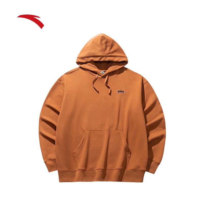 ANTA Unisex Skate Culture Hooded Sweatshirt XL