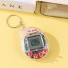 Mini Virtual Pet Game Console: Handheld Electronic Toy Keychain