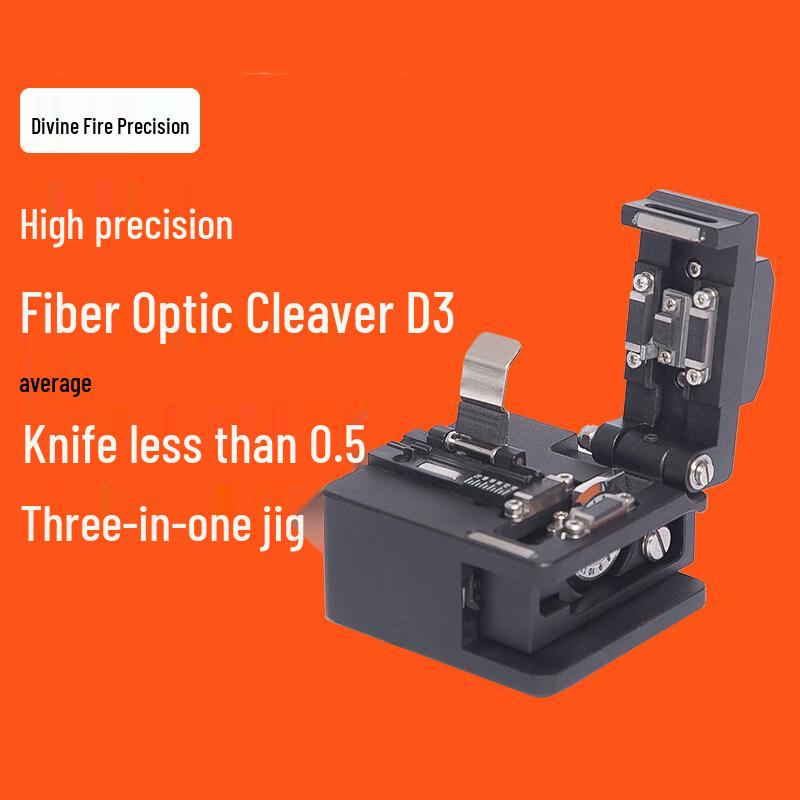 Shenxian Shenhuo SH-D3 High-Precision Optical Fiber Cleaver