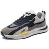 Chaussures de Sport pour Homme Tendance Été Nouvelles Chaussures de Course à Plateforme pour Homme en Mesh Baskets Décontractées Respirantes pour Homme Chaussures d'Entraînement de Tennis Zapatos