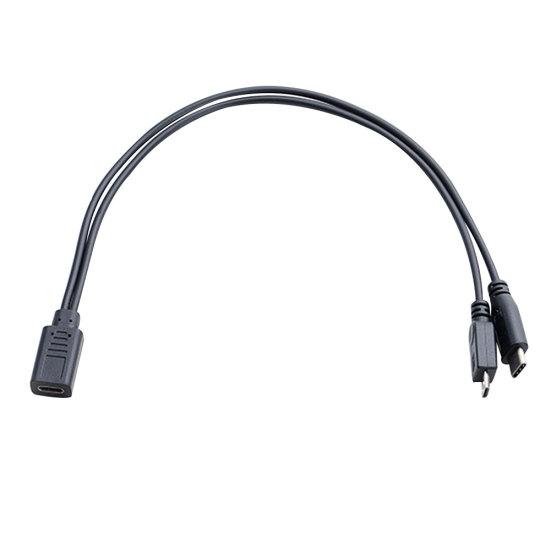 Type-C To Type-C&Micro To 2 Male 5P Female Y Splitter Charging Extension Cable