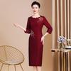 Xi Popo Qipao 2024 Elegant Wedding Dress for Middle-Aged Women - High-End, Versatile Attire for Banquets and Occasions.