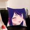 Ai H-Hoshino O-Oshi No Ko Anime Various Sizes Square Pillowcase For Car Home Bedchamber Decor
