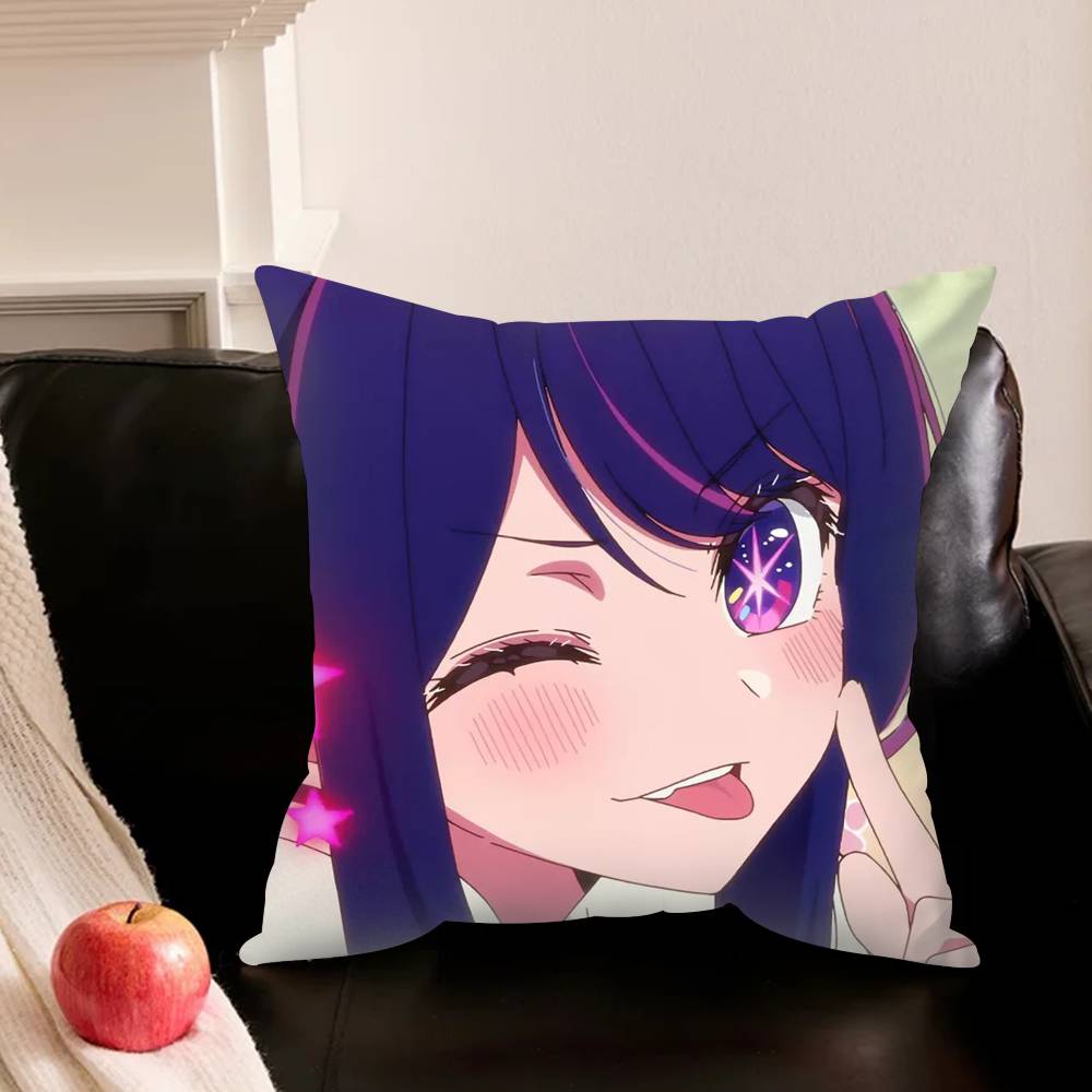 Ai H-Hoshino O-Oshi No Ko Anime Various Sizes Square Pillowcase For Car Home Bedchamber Decor