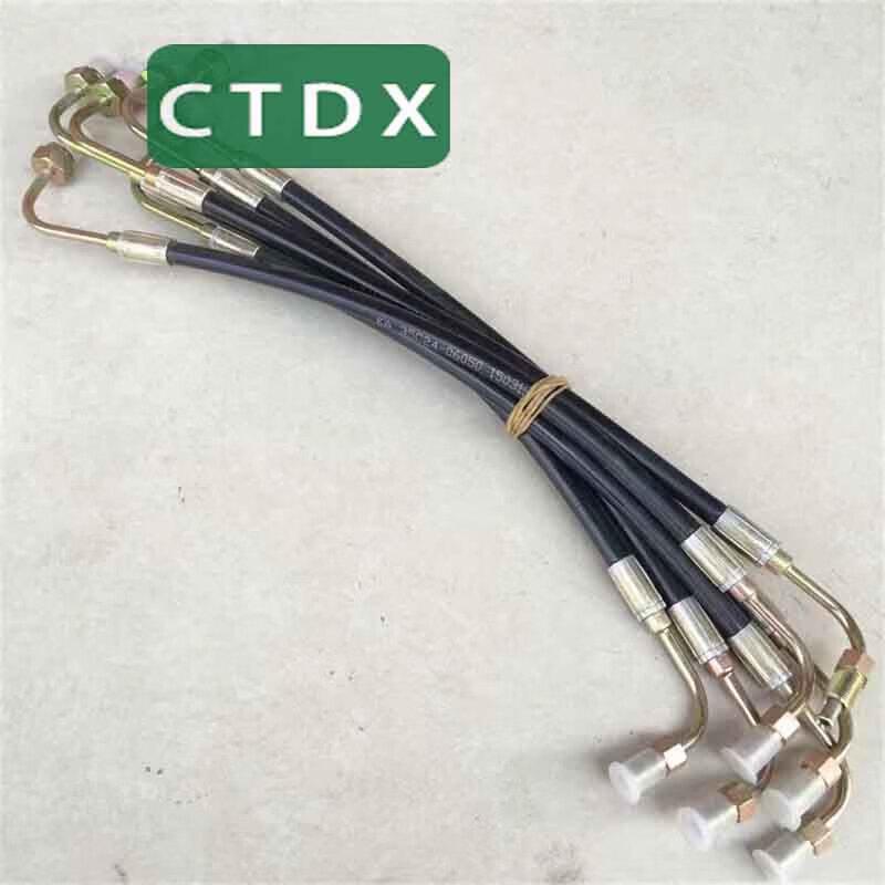 

Dongfeng Mengshi EQ2050B Hydraulic Booster Brake Hose