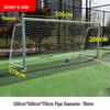 Hongda Kaisheng Outdoor Football Goal Post Set