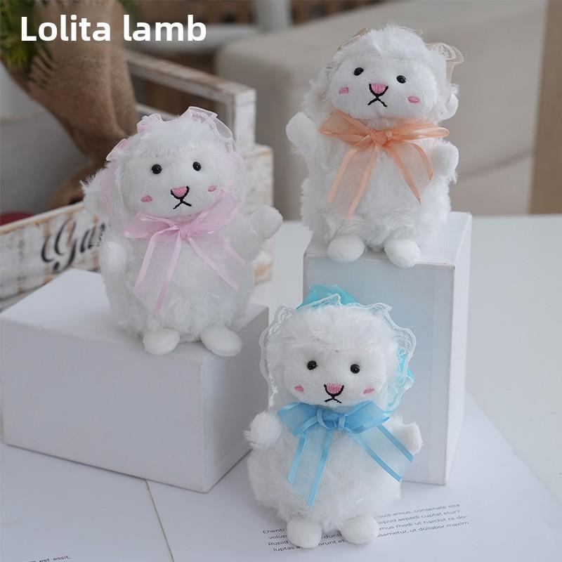 Soft Cute Lolita Sheepplush Toy With Pp Cotton Filling For Kids Room Decor