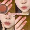 Silky Lip & Cheek Nude Blush: Hydrating, Youthful Glow for Autumn & Winter