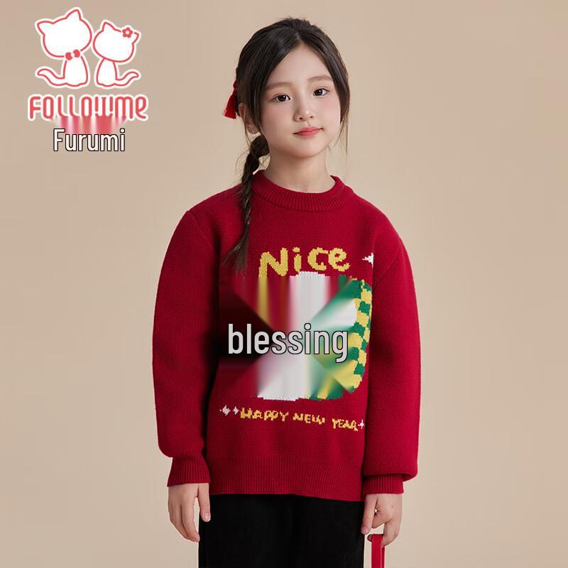 Девочковый красный праздничный клетчатый зимний свитер 150