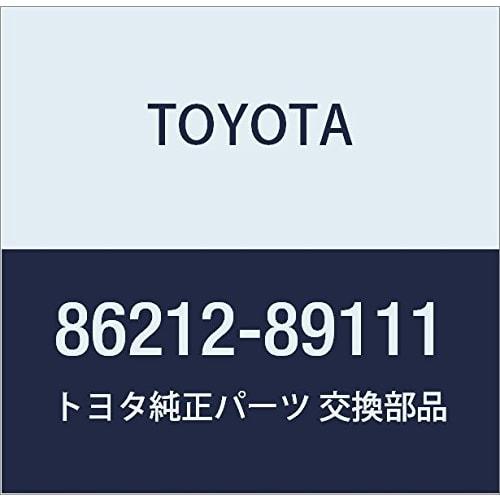 

TOYOTA Genuine Parts Radio Bracket NO.2 Hilux Part Number 86212-89111