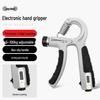Adjustable Grip Strength Trainer (5-100kg) with Counter for Finger & Arm Muscle Training for Adults & Students