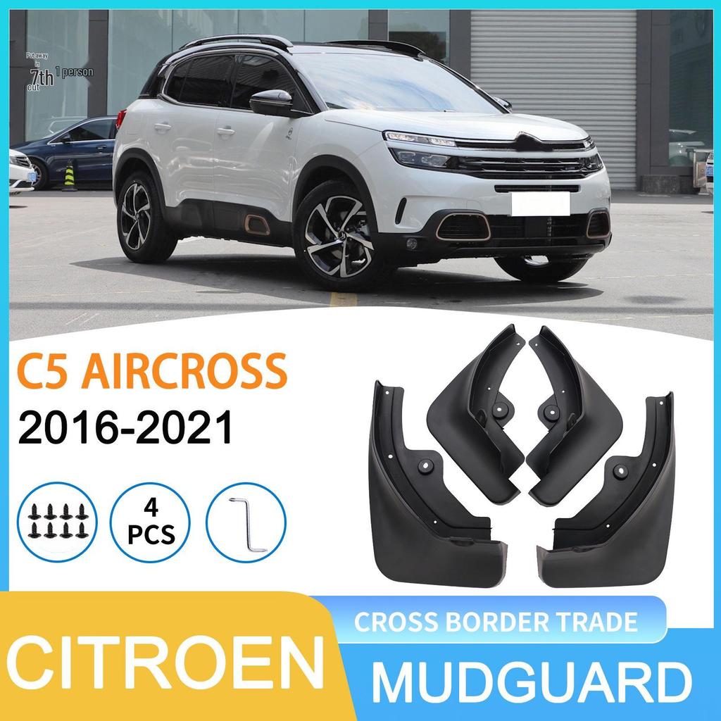 Citroen C5 Aircross 2016-2021 Tire Mudguard