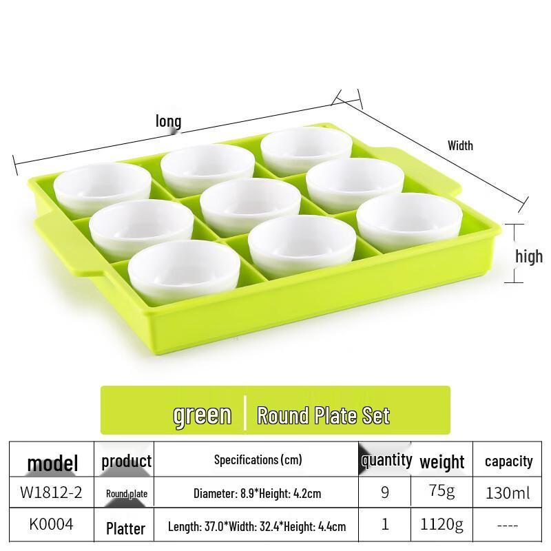 Handon Green Nine-Grid Melamine Platter Set