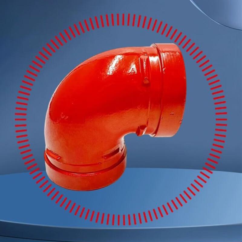 Firefighting Grooved Elbow