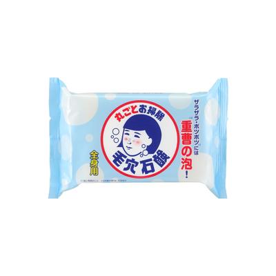 Kokunade Baking Soda Soap for Pores: All-Natural Deep Cleansing, Exfoliating Bar for Whole Body, 155g