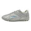 Li Ning Yue 2 TF Artificial Turf Shock Absorbing Non-Slip Durable Football Shoes Men Football Shoes Silver ASTT011-2
