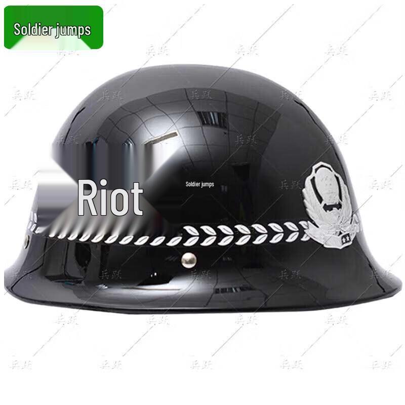 Tactical Anti-Riot Security Helmet