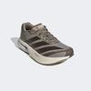 adidas Adizero Boston 13 [KH5606-CLAY/SHAOLI/BRANCH]