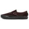 Random Event X Slip-On Low-Top Skate Shoes Unisex Sneakers Brown VN0A7Q58CGW