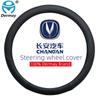 Husă Volan Auto din Piele Marca 100% DERMAY Antiderapantă pentru Changan CS95 CS85 CS75 CS55 CS35 CS15 EADO Accesorii Auto