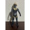 Used Ultra Hero Series Ultra Monster Series Ultraman King Bulky Alien Monster Figure 2013 Soft Vinyl