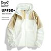 MaoRen Men's Ice Silk UPF50+ UV Protection Jacket