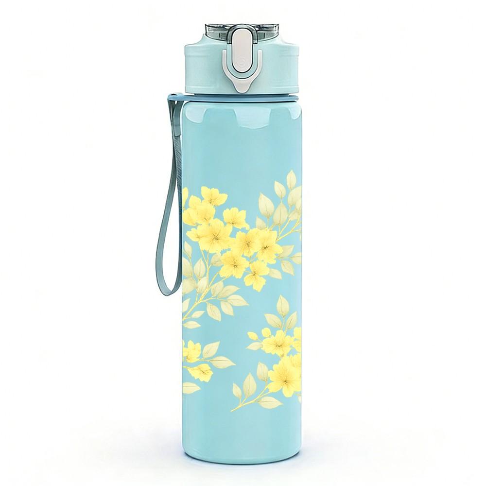 1PC Light Yellow Small Flower Pattern Print 750ml Color Plastic Sports Water Bottle Leakproof Flip Straw Lid Suitable for Sports Office Home Use