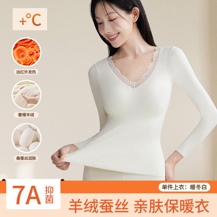

Autumn and winter cashmere warm and fleece grinding with chest pad non-marking backing warm fleece long johns heating set m (160/85) 40-50kg