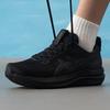ASICS Men's Road Running Shoes 1011C167-001