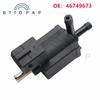 46749673 46813571 728148000 728148010 Turbo Boost Pressure Solenoid Valve For Alfa Romeo Fiat Bravo Doblo Punto Lancia Delta