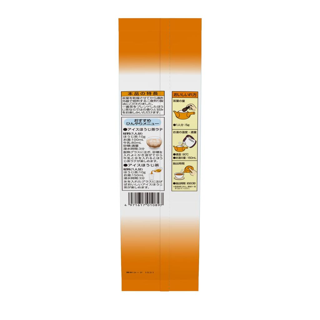 Kunitaro Specially Roasted Hojicha 100g X 5 Packs Tea,