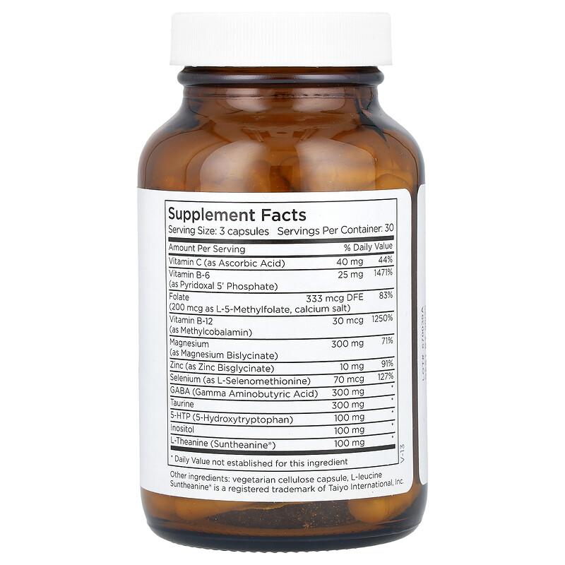 MetaCalm, 90 Capsules