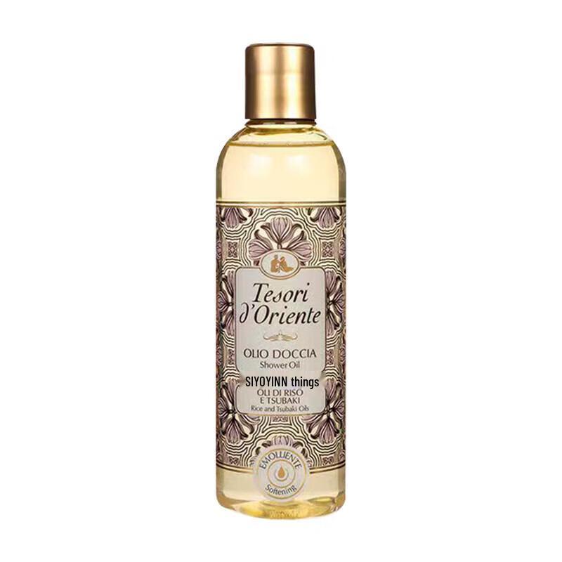 Tesori d'Oriente Softening Bath Oil