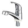 Basin Faucet Single Cold Sink Faucet Bathroom Faucet Chrome Single Handle Hole Bathroom Kitchen Basin Mixer