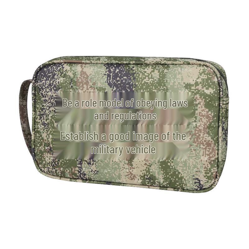 3513 Camouflage Utility Travel Pouch