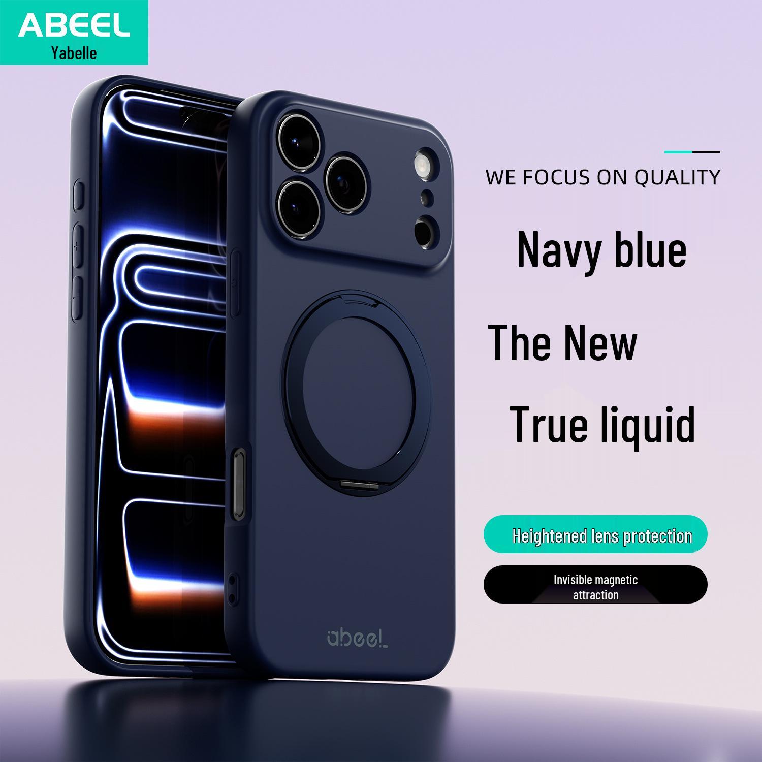 

Apple 17 Pro Max Magnetic Rotating Silicone Case - Skin-Feel iPhone 17 Protective Cover 16 темно-синий