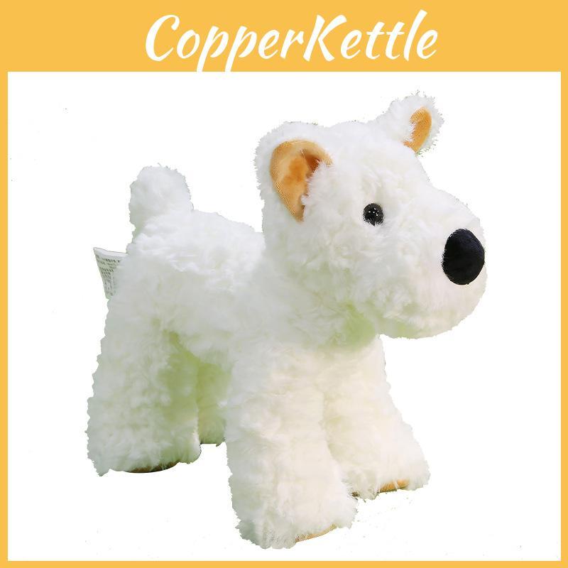Realistic Highland West Terrier Plush Toy With Polyester Filling For Kids