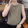 Pierre Cardin Men's Summer Sleeveless T-Shirt