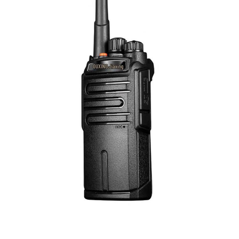 OUXING Mag5000 Professional 5W Long-Range Walkie-Talkie (CN Version)