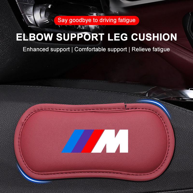 Μαξιλαράκια Στήριξης Ποδιού Γόνατος Δερμάτινο Μαξιλάρι Στυλ Αυτοκινήτου Για BMW E46 E39 E90 E60 E36 F30 F10 E34 E30 F20 E92 M3 M4 M5 X3 X4 X5 X6 X7