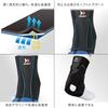 ZAMST Achilles Tendon Size 370903 AT-1 Support, Tennis/Volleyball, L, Ambidextrous, Black,