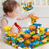 Large Particle Versatile Track Blocks Compatible with LEGO for Children Aged 3-6