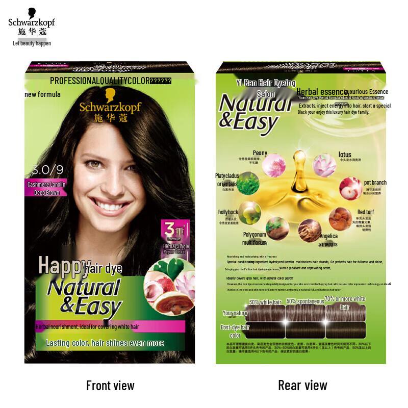 Schwarzkopf Natural & Easy Plant Hair Dye Cream