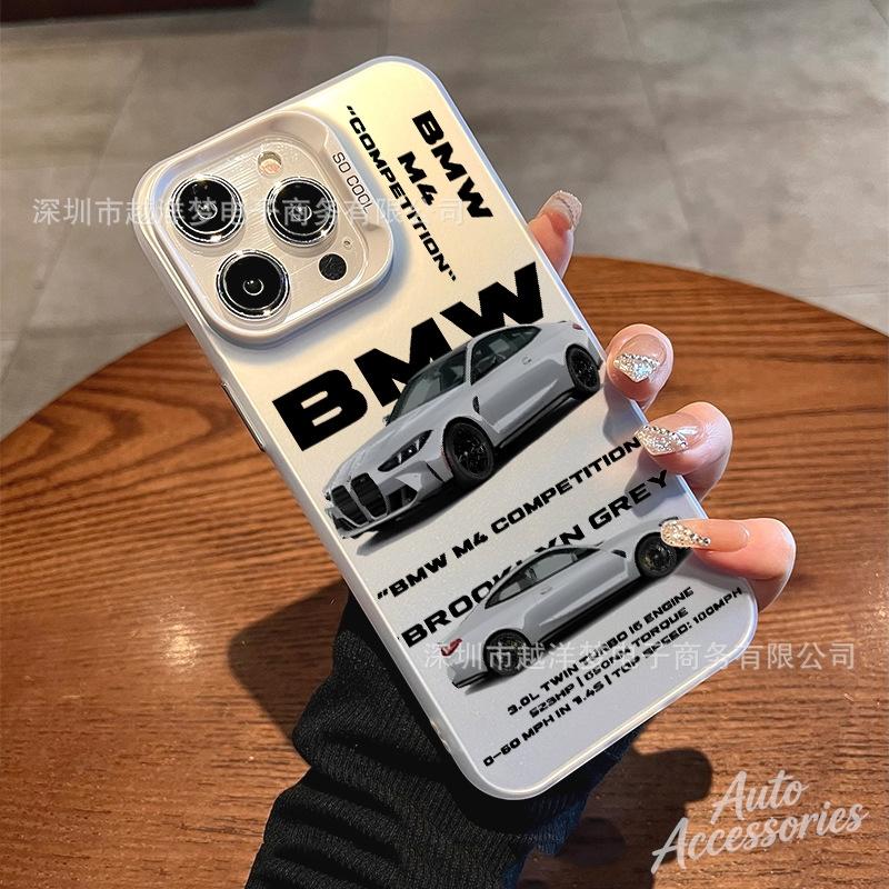 Trendy Phone Case For IPhone 17 16 15 14 13 12 11 Pro Max For BMW Series Phone Shockproof Protection Shell Accessories Sticker ET1